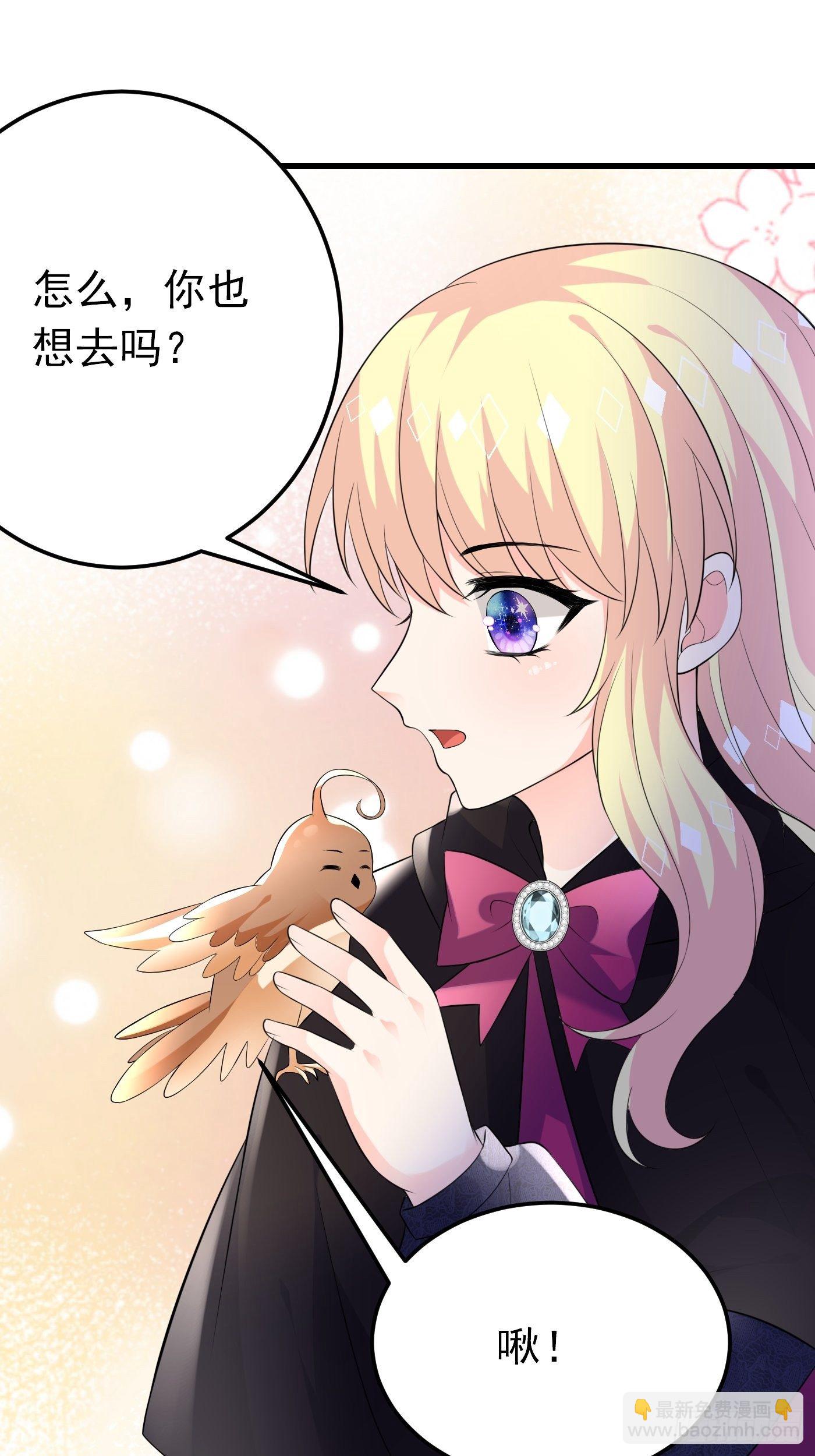 45话 深夜巧遇10
