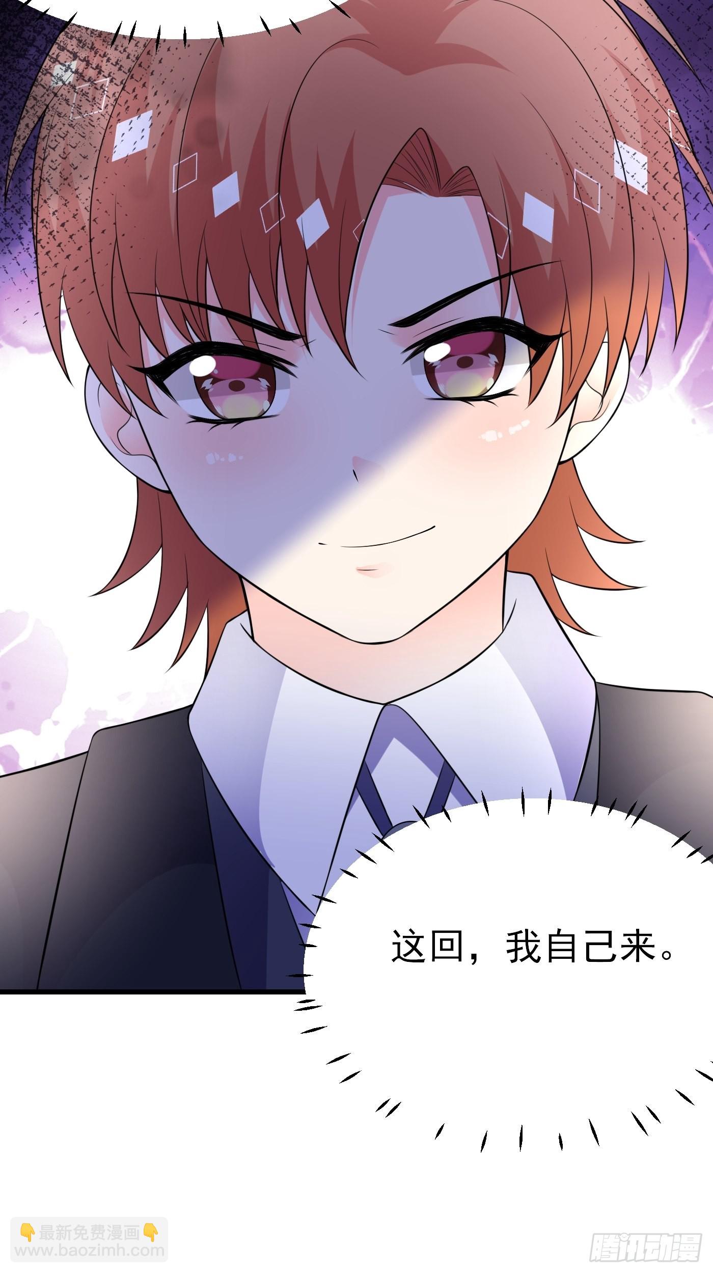 60话  将计就计25