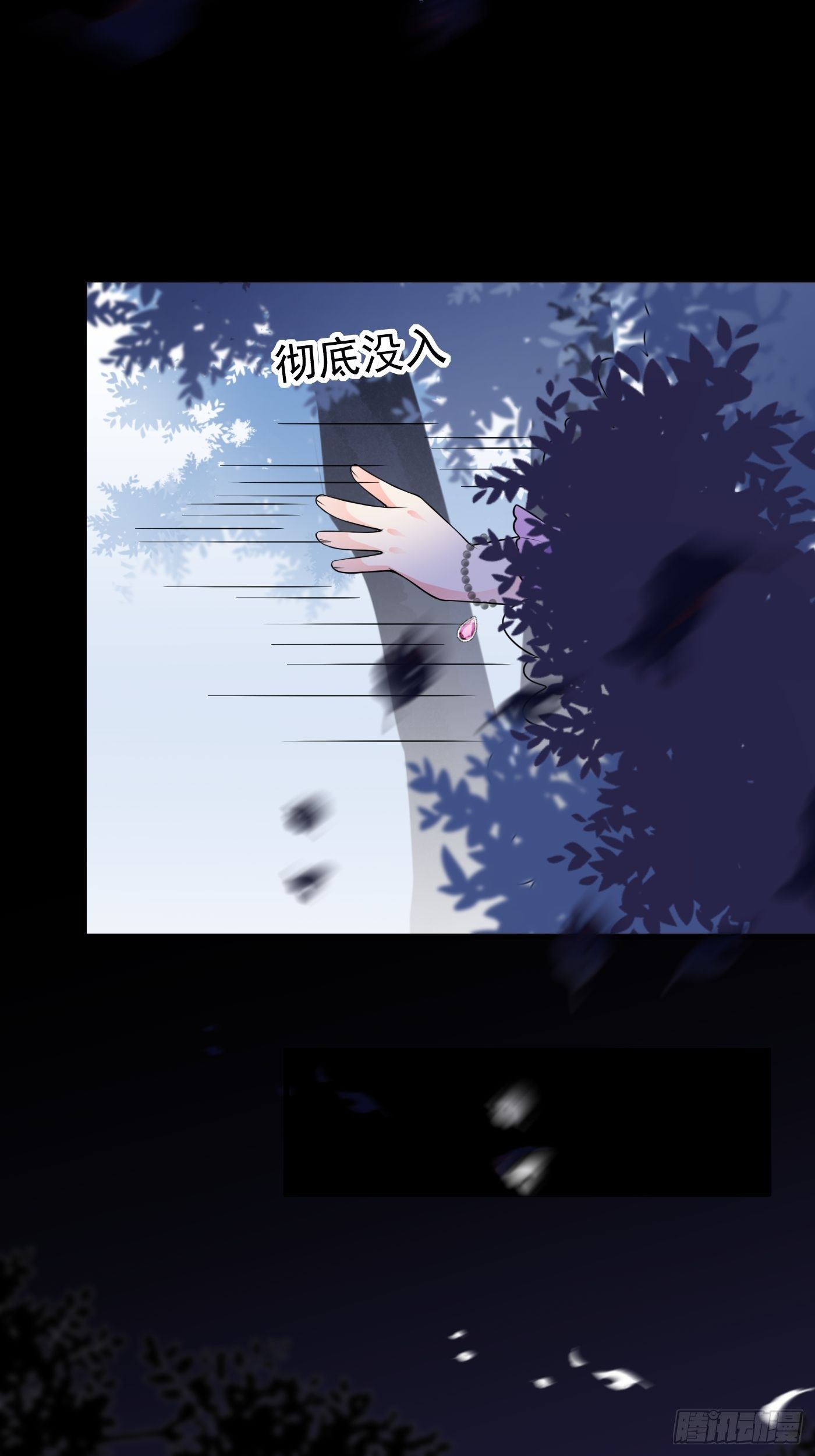 30话  敌国王子阿普里尔！29