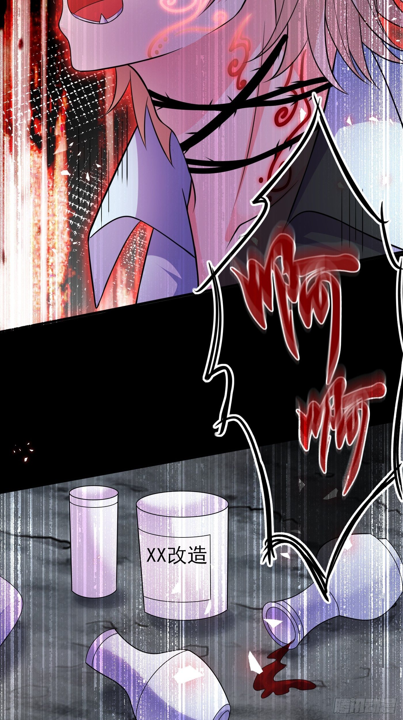 第十四话 穿越炮灰VS土著女配5