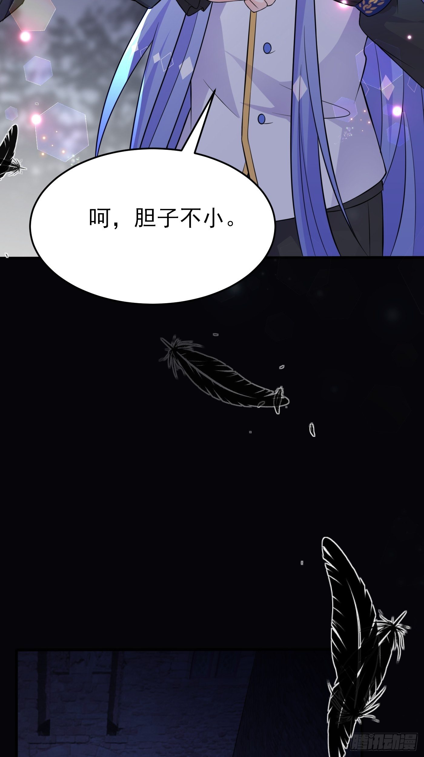 第八话 血色与荆棘59