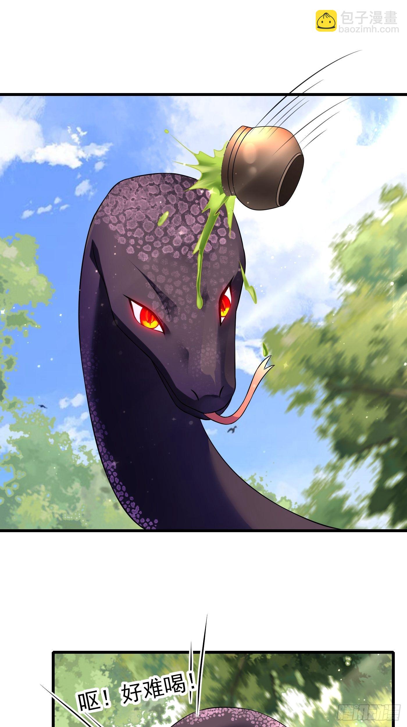 28话 逃命到敌国（下）16