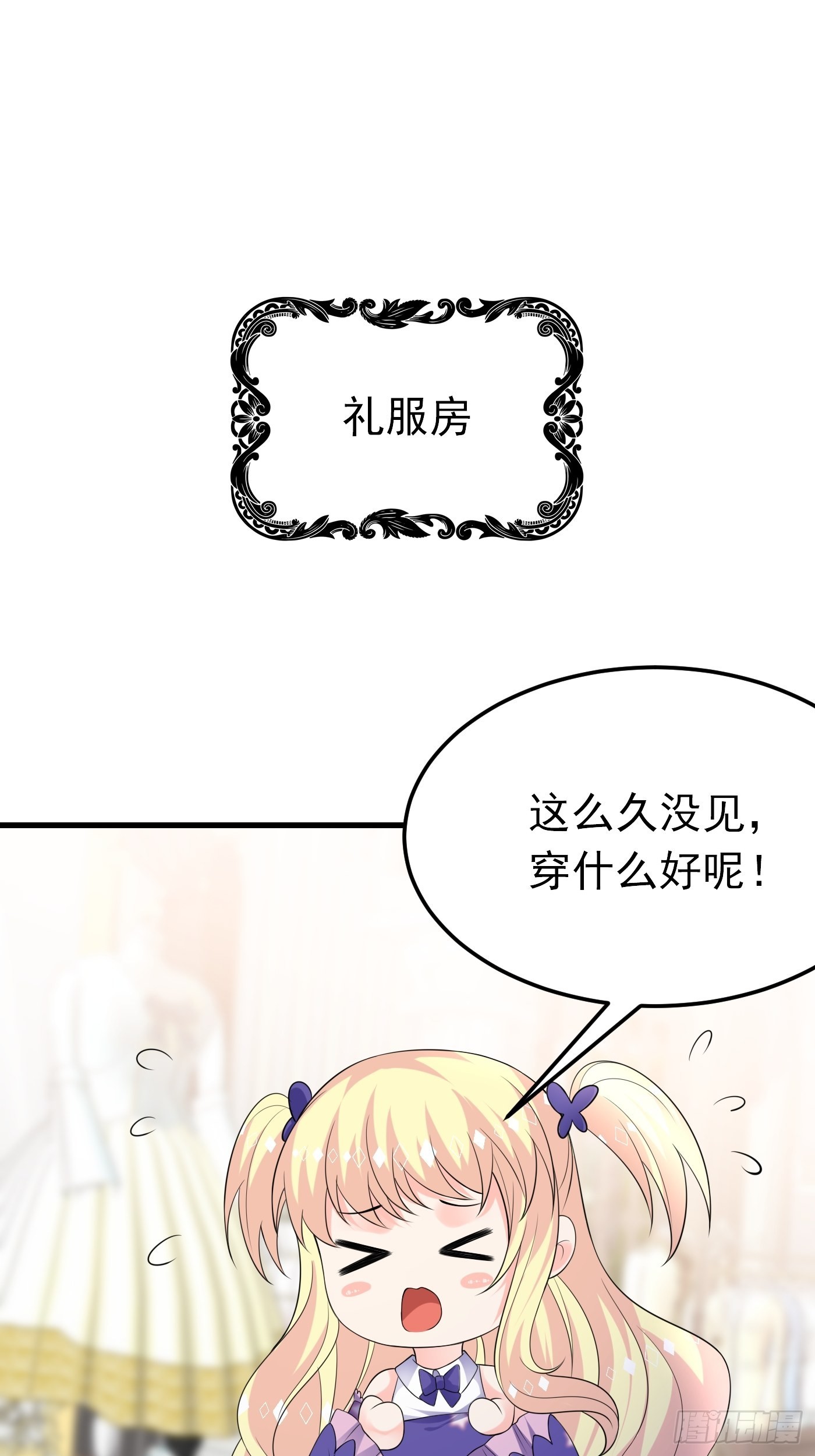 74话 与妈妈的久别重逢14