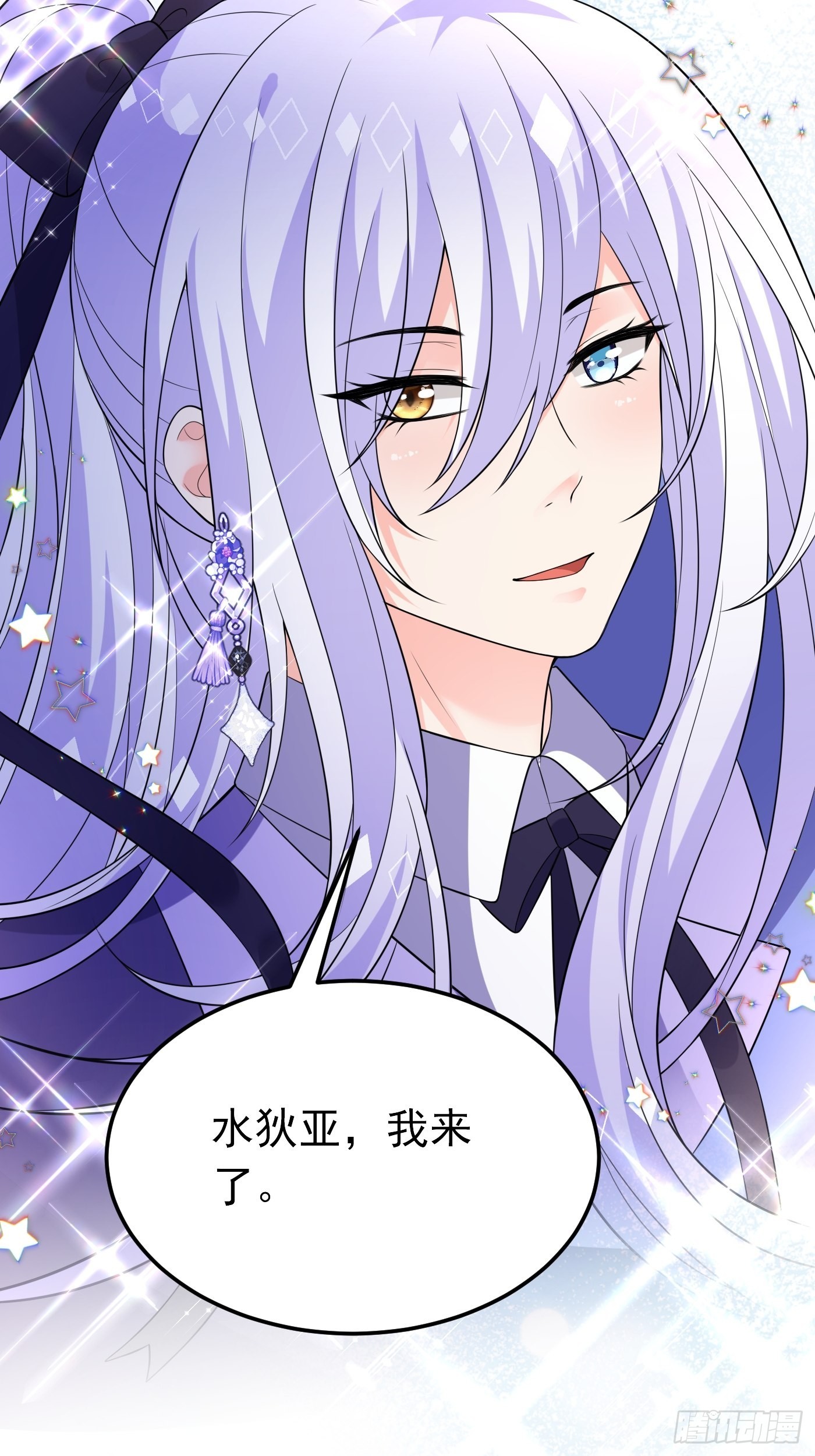 74话 与妈妈的久别重逢31