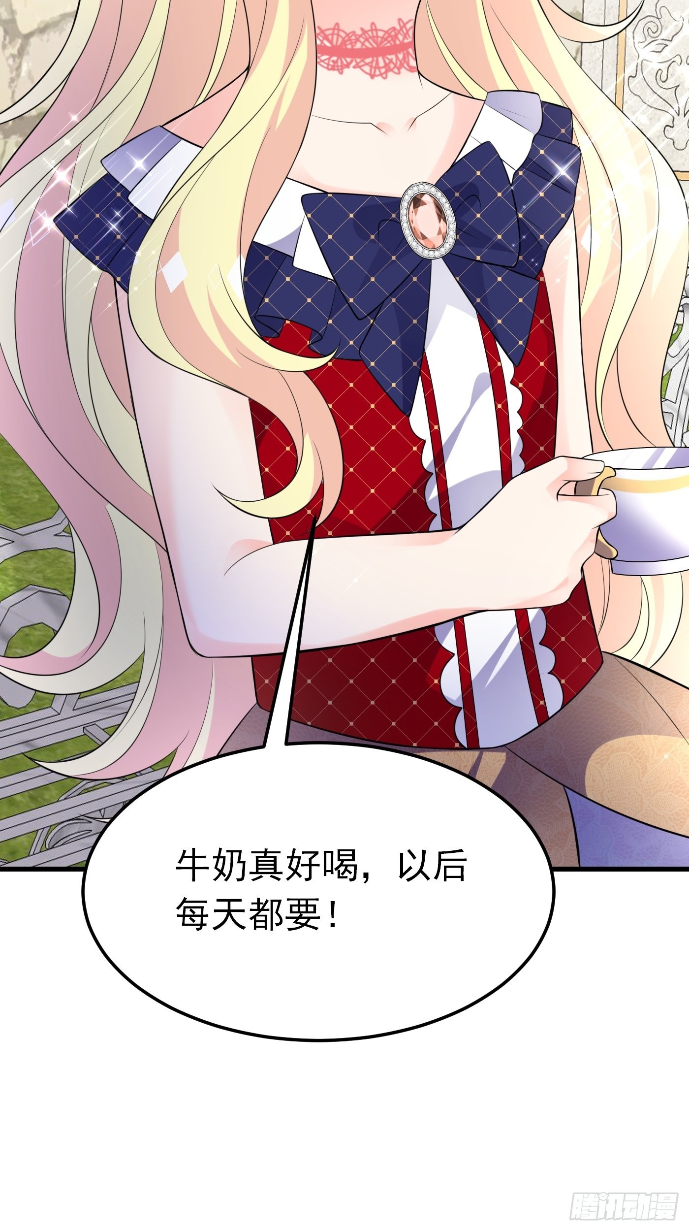 60话  将计就计37