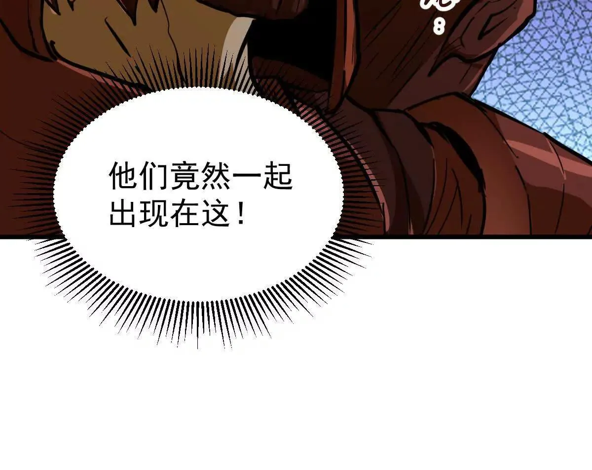 第56回 叶沐卿104