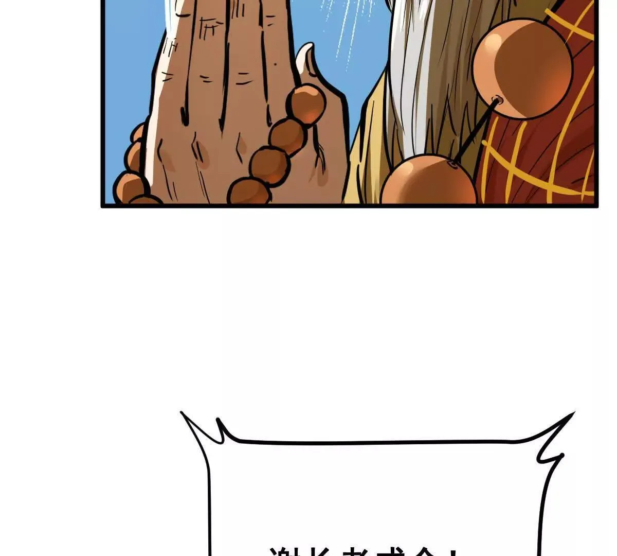 第56回 叶沐卿47