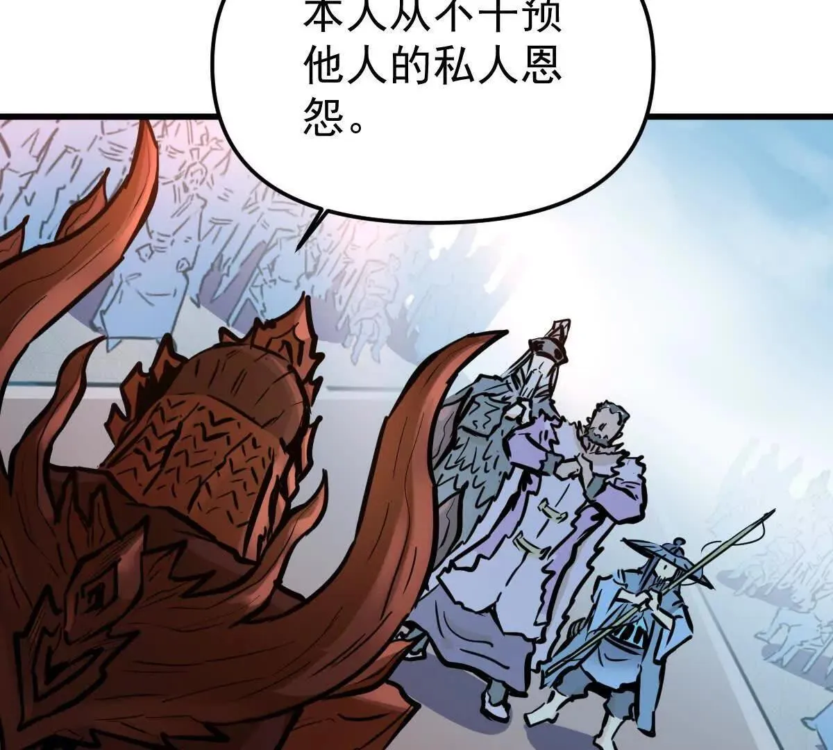 第56回 叶沐卿124