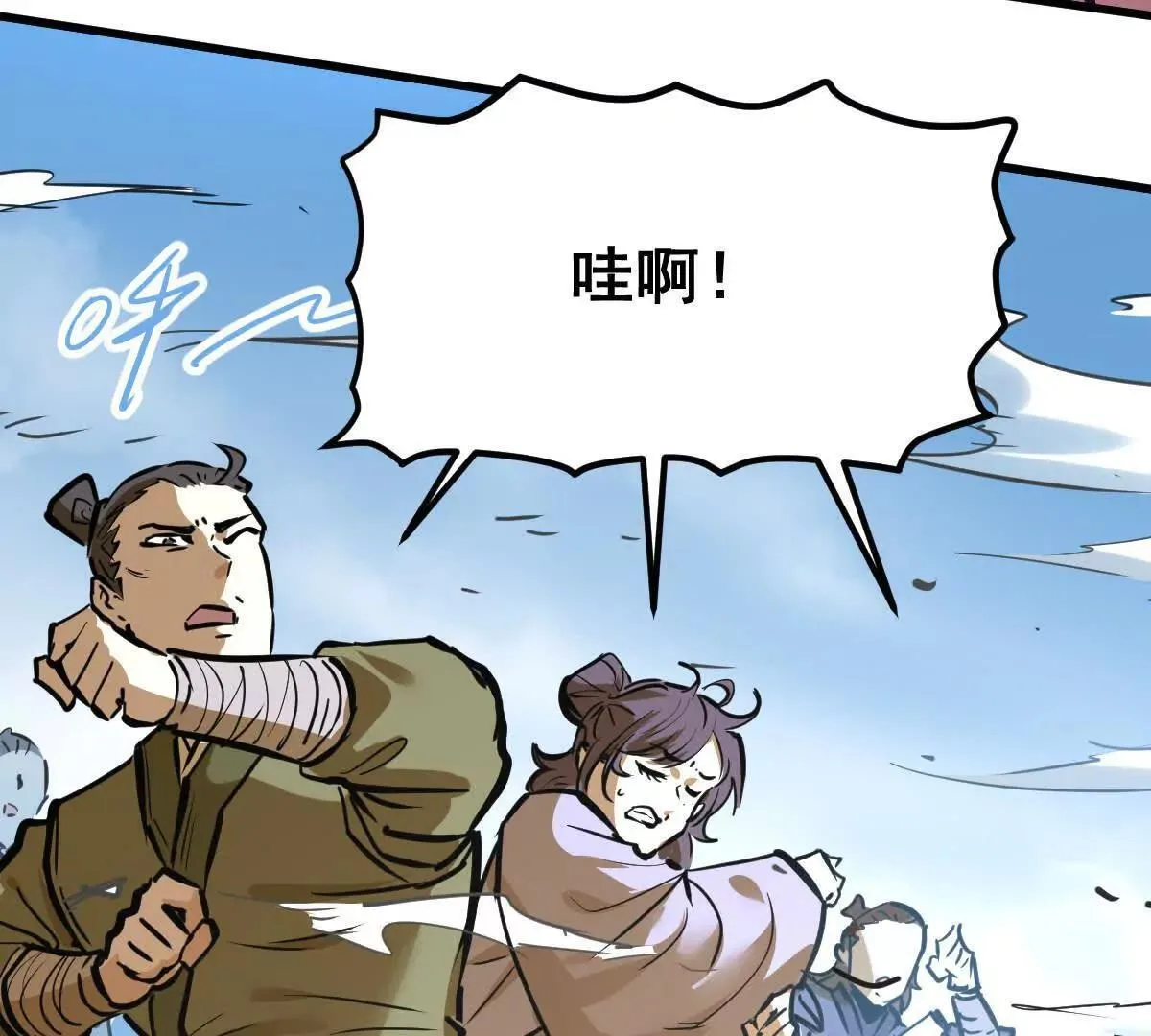 第56回 叶沐卿99