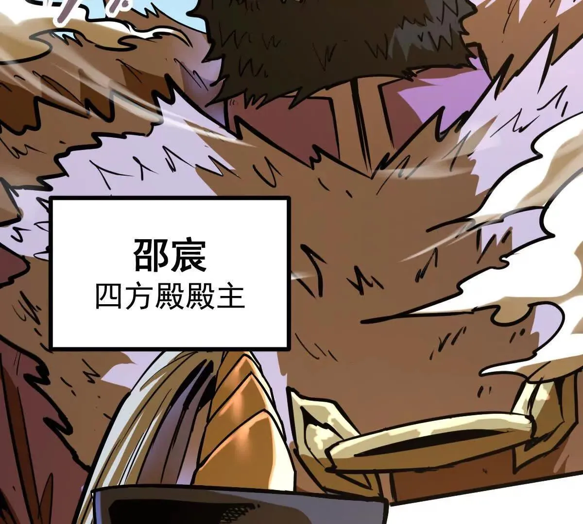 第56回 叶沐卿108