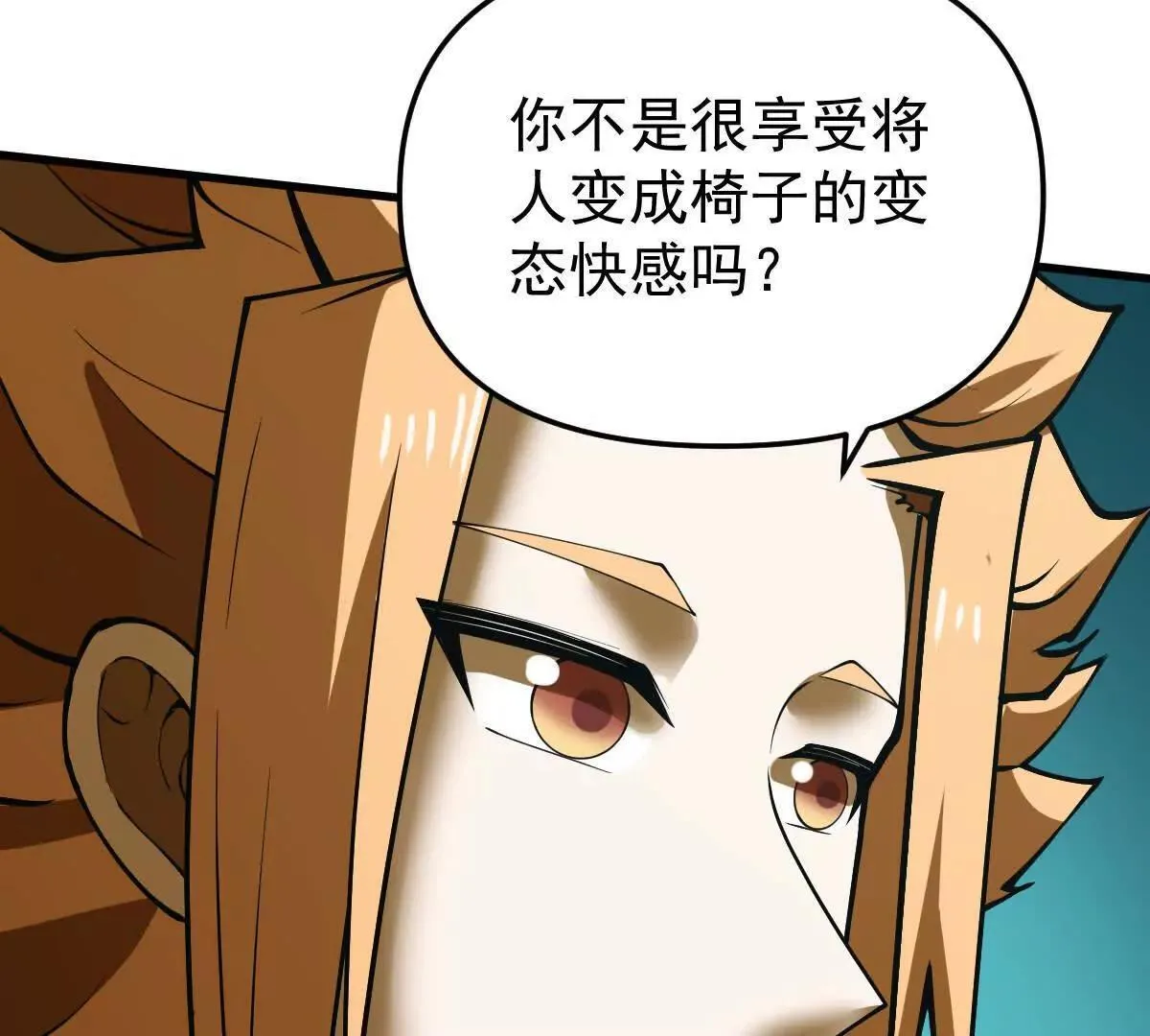 第55回 棺中人44
