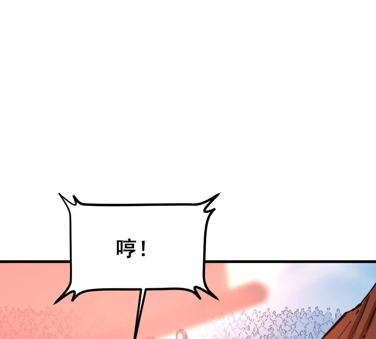 第56回 叶沐卿73