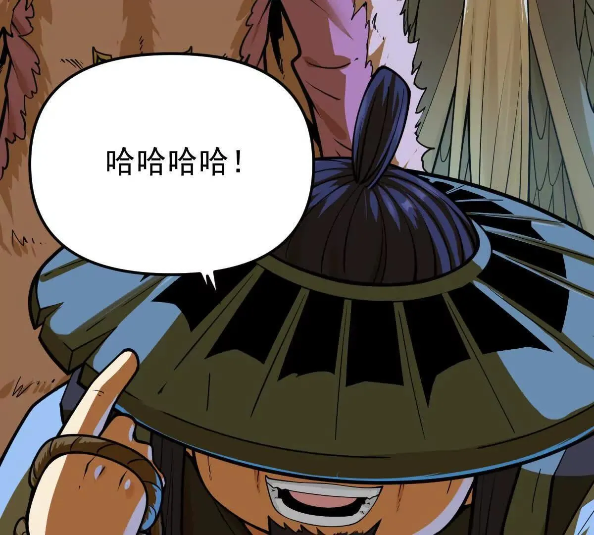 第57回 过线者死21