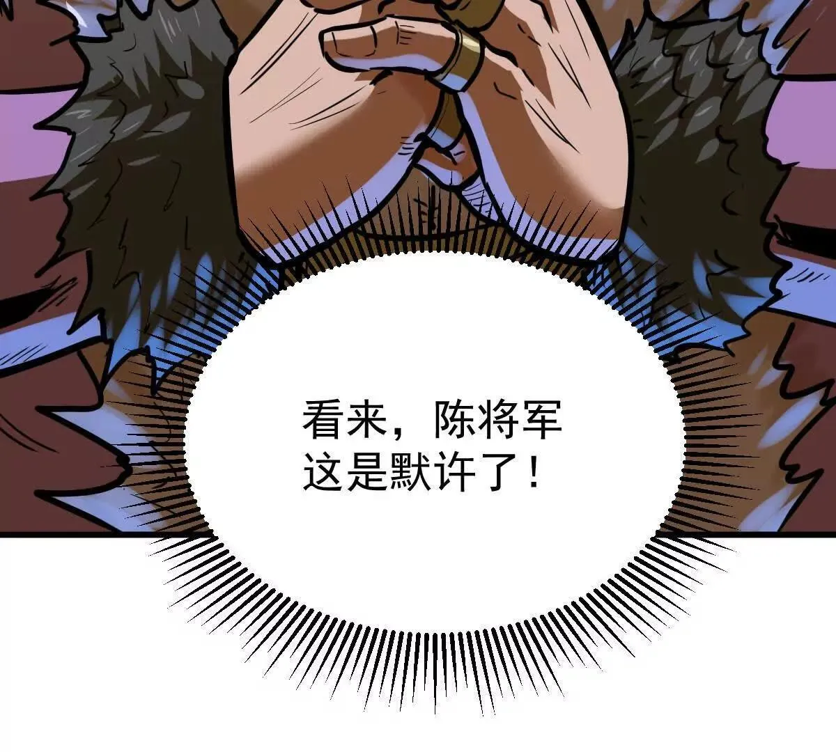 第56回 叶沐卿127
