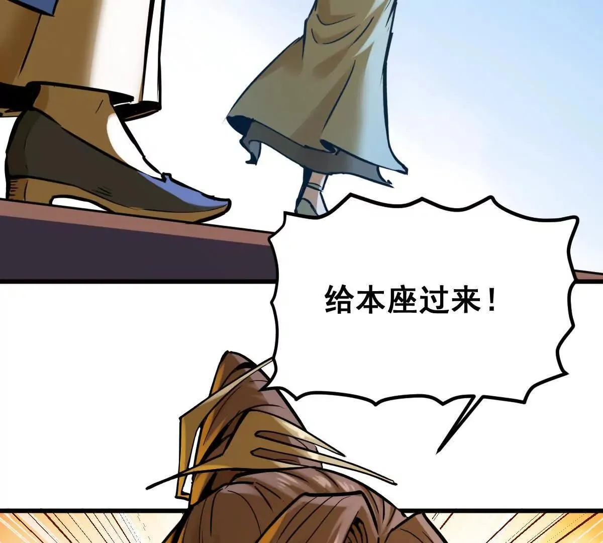 第56回 叶沐卿59