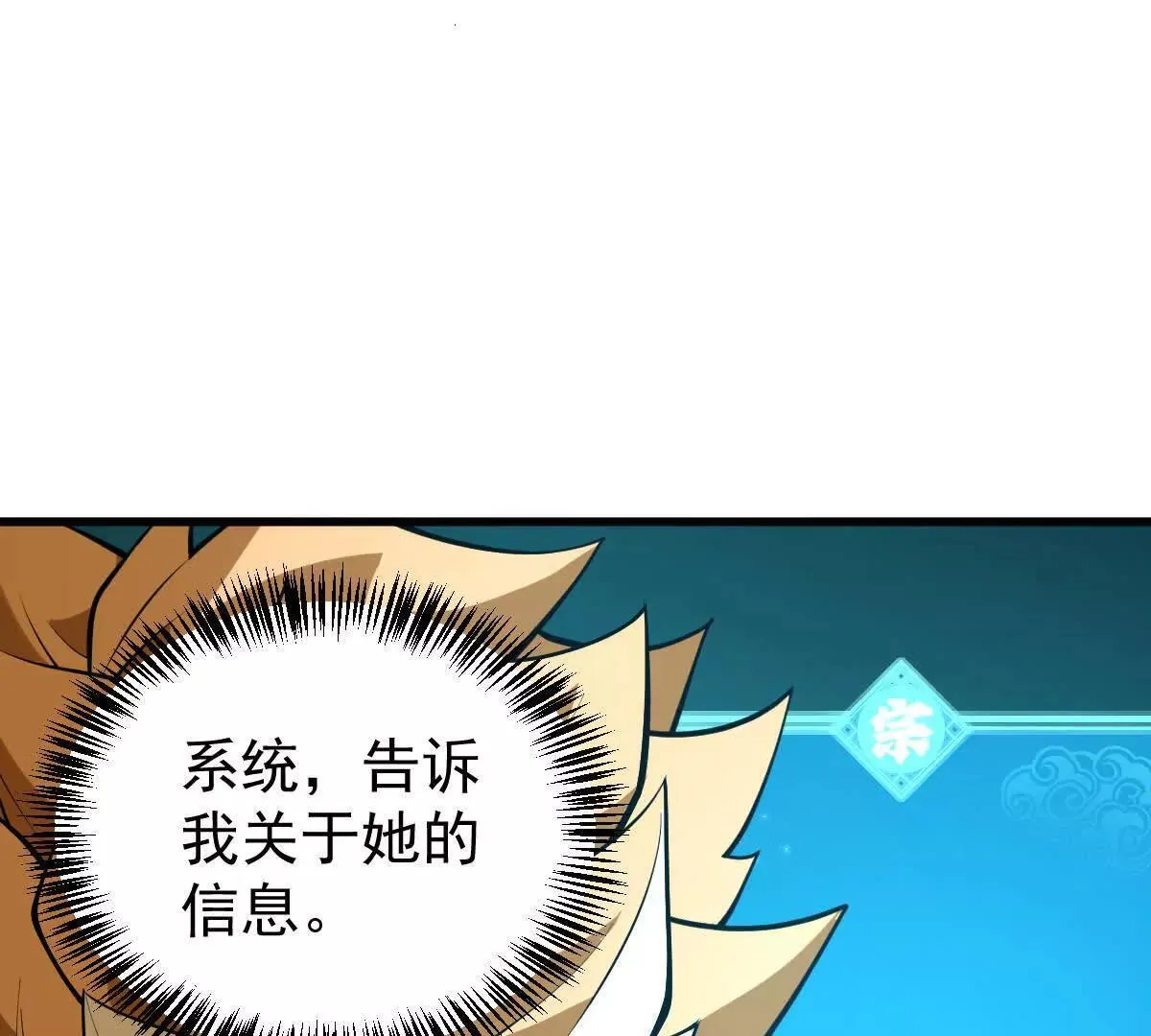 第56回 叶沐卿6