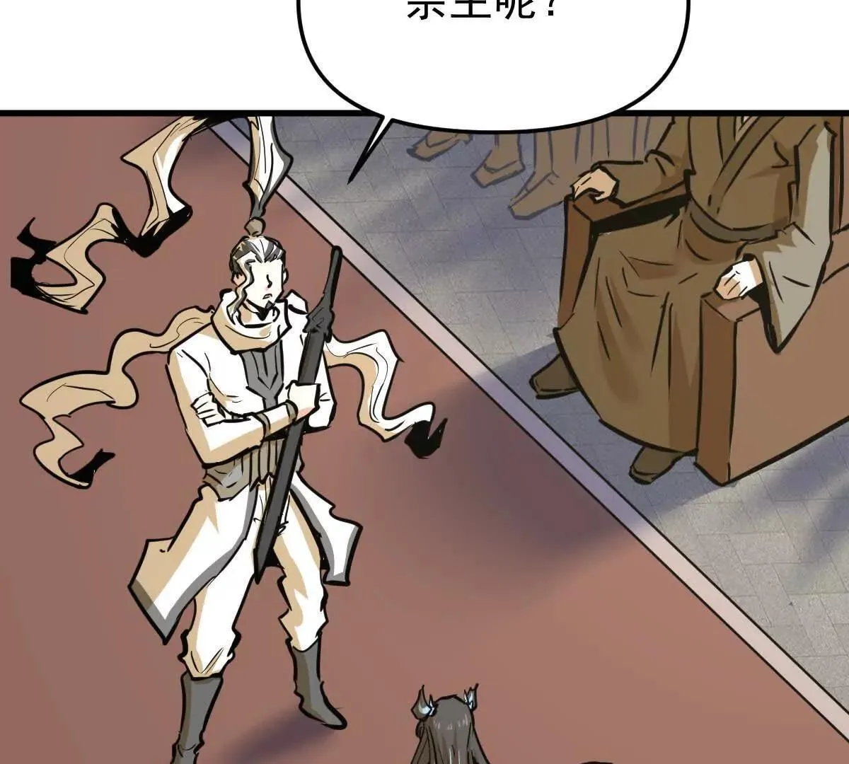 第56回 叶沐卿35