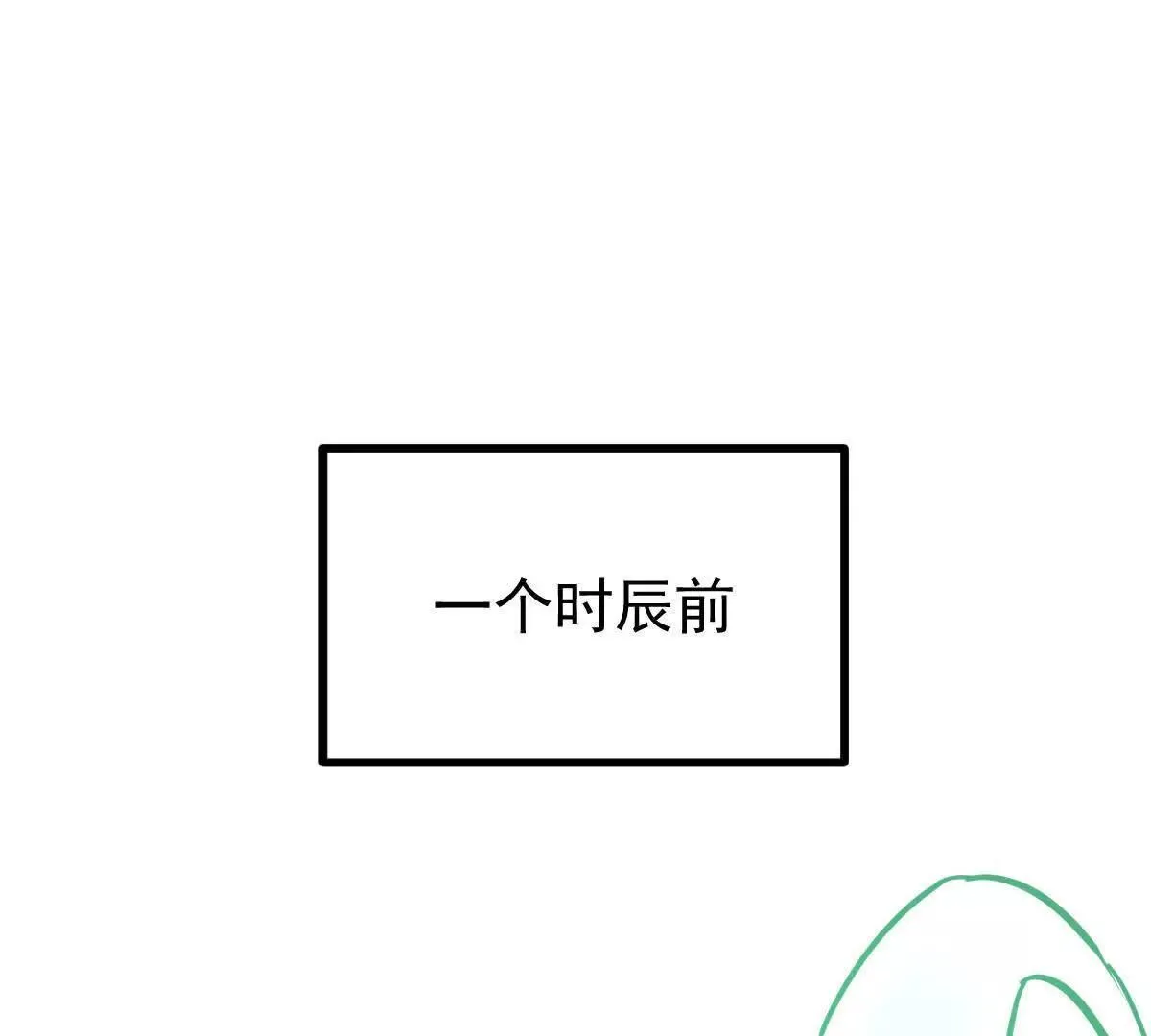 第56回 叶沐卿31