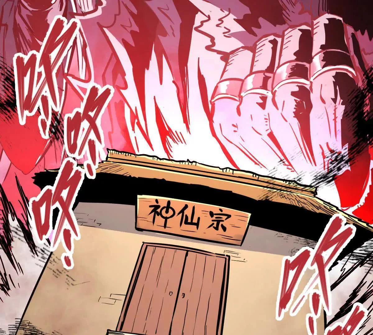 第56回 叶沐卿133