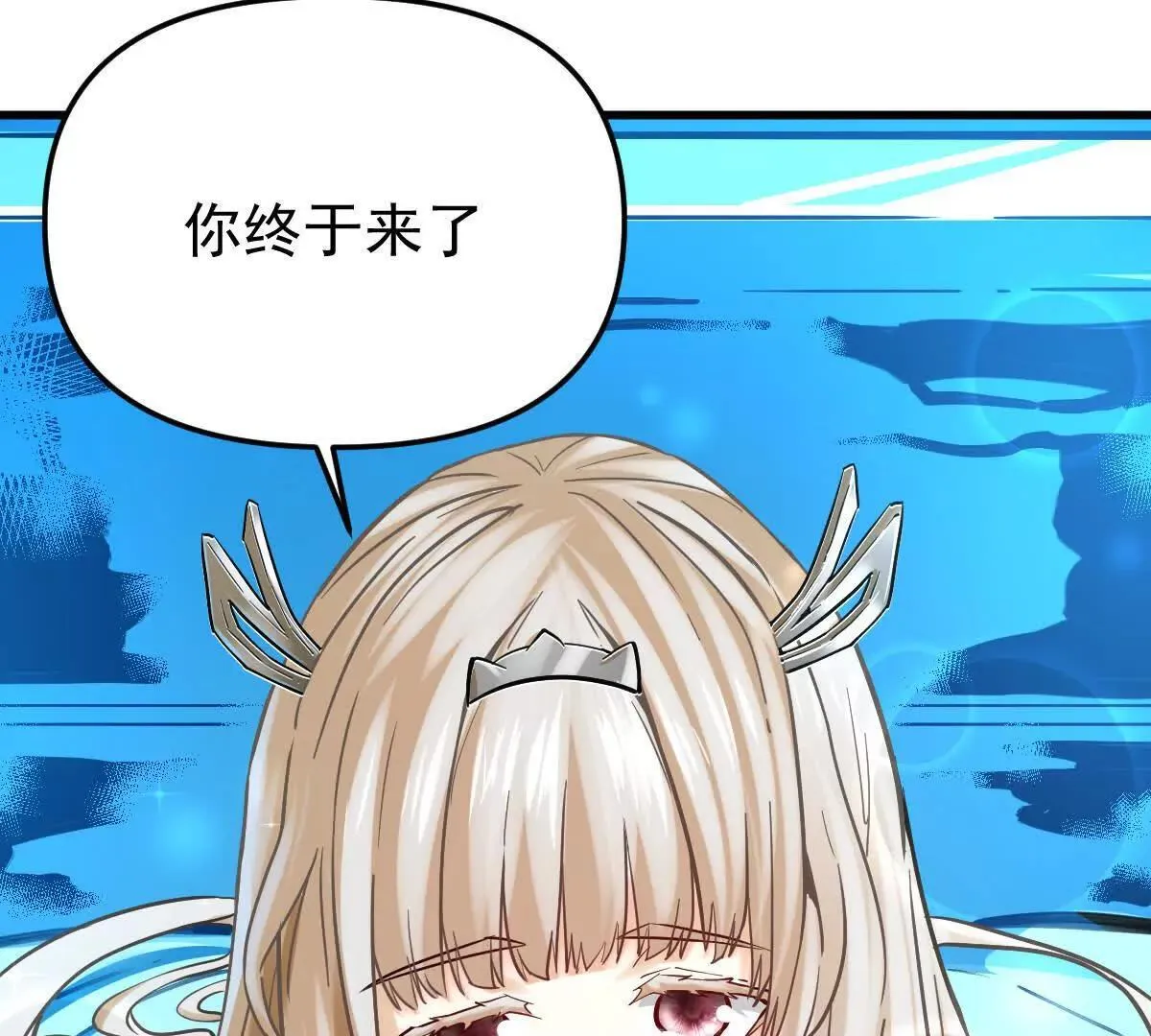 第55回 棺中人96