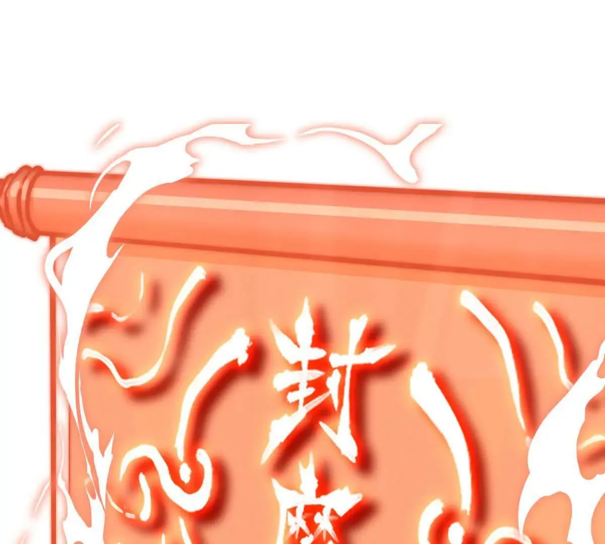第56回 叶沐卿50