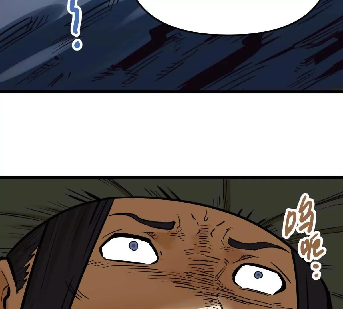 第59回 灭沧海51