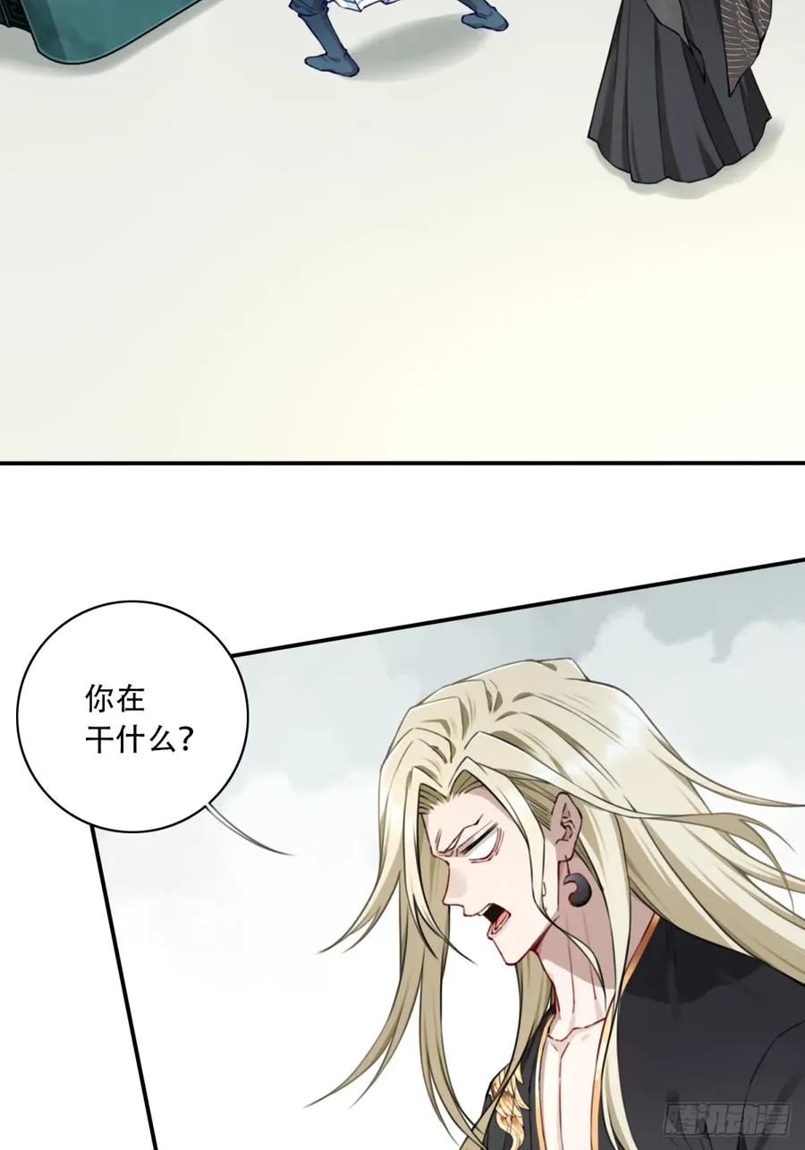 062：报仇！15