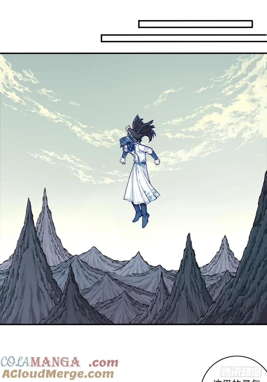 059：天墓冢现！26