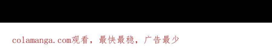 第239话 深夜相会66