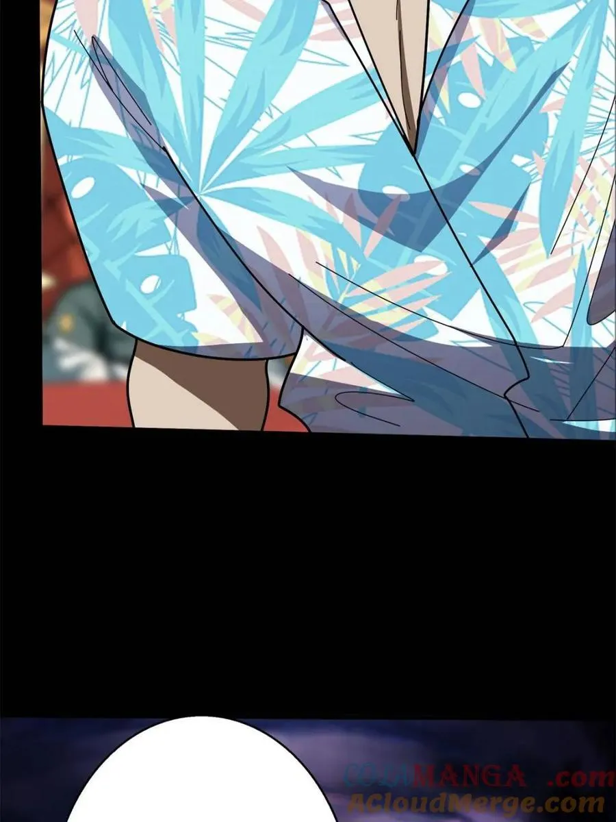 第242话 Z5议会42