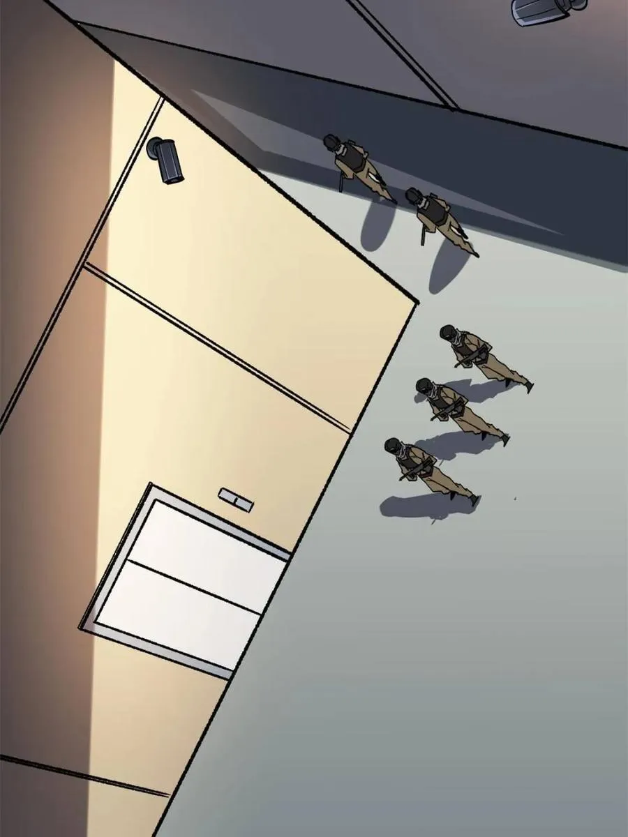 第237话 蚂蟥连环杀人事件56