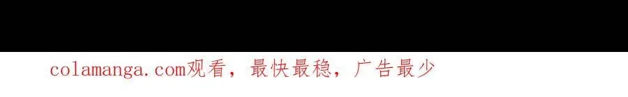 第242话 Z5议会71