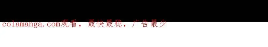 第238话71