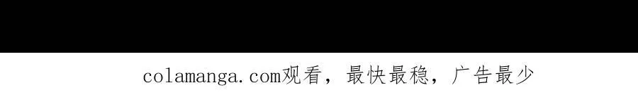 第237话 蚂蟥连环杀人事件70