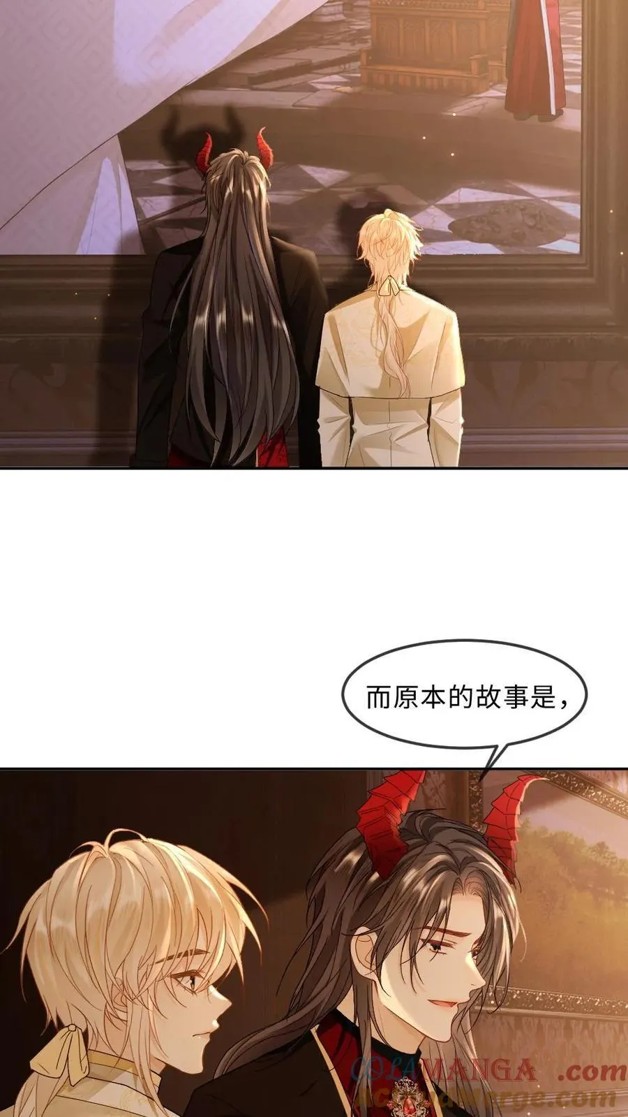 第329话 兄控登场12