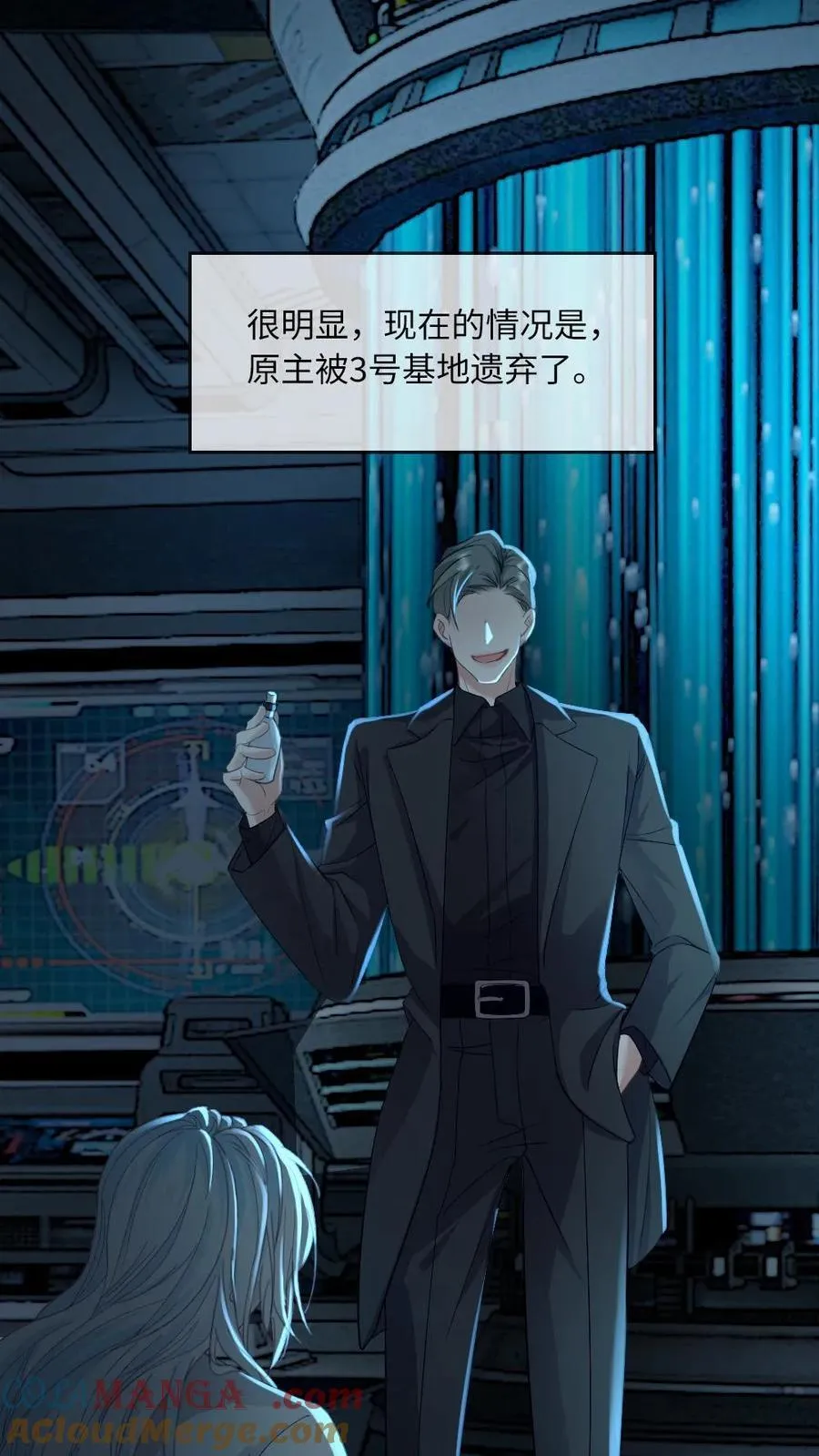 第334话 新世界开启！末世来临12