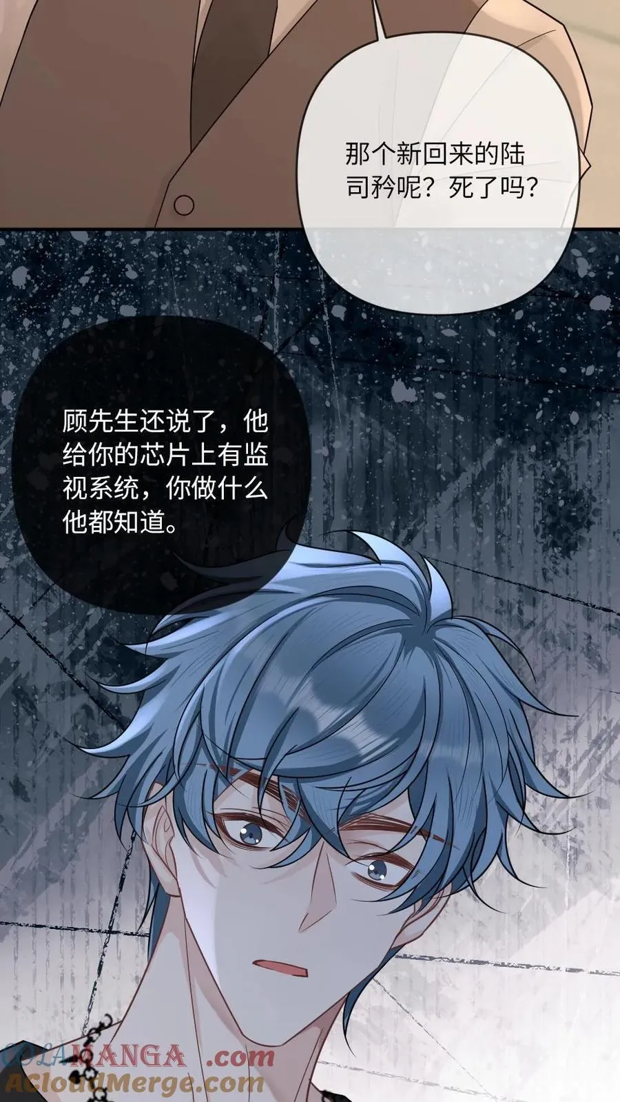 第344话 治愈的契机26