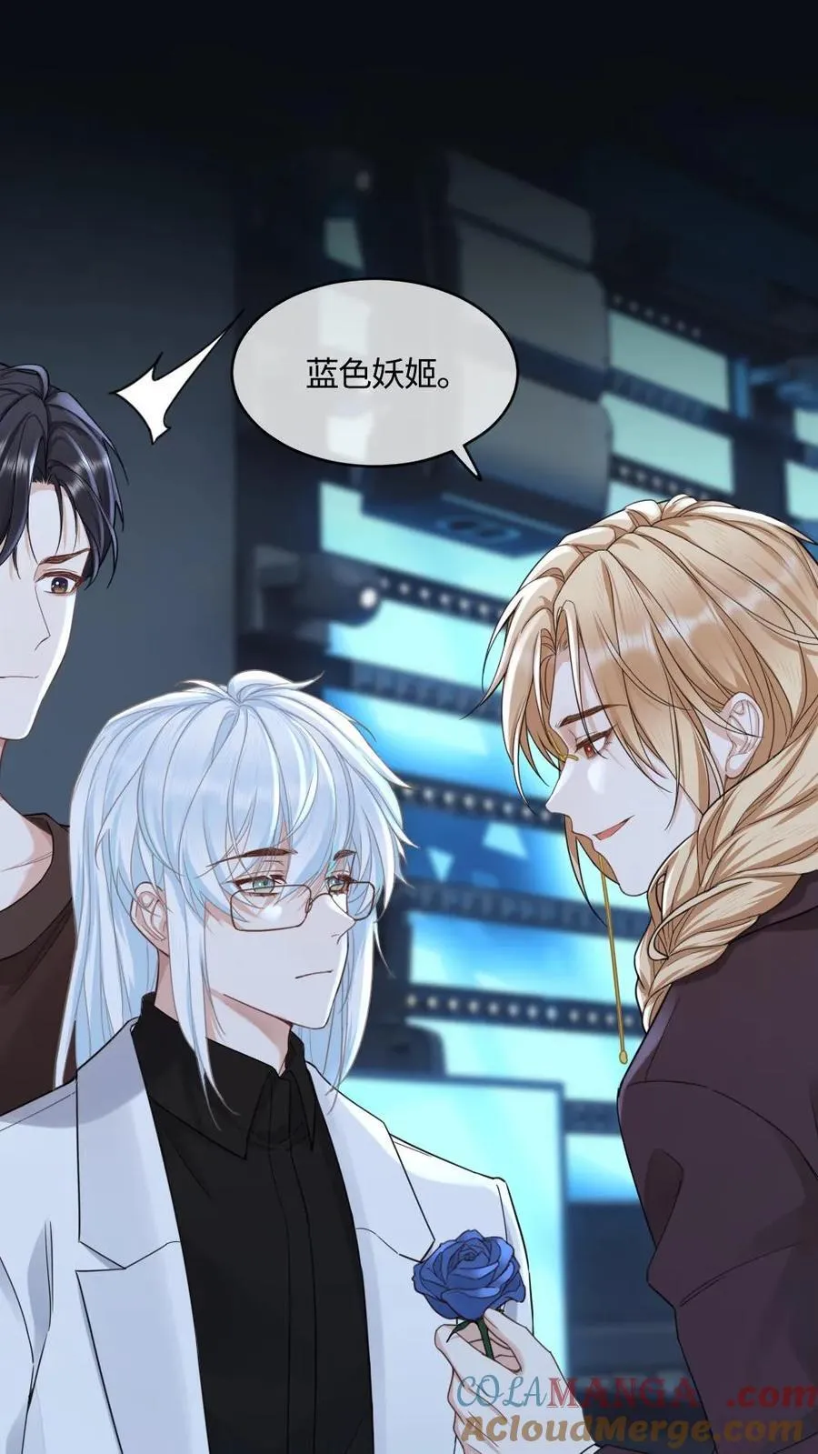 第349话 真伪立现16