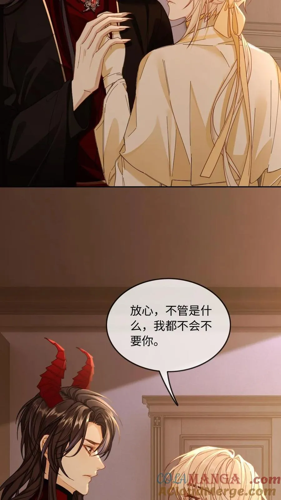 第329话 兄控登场8
