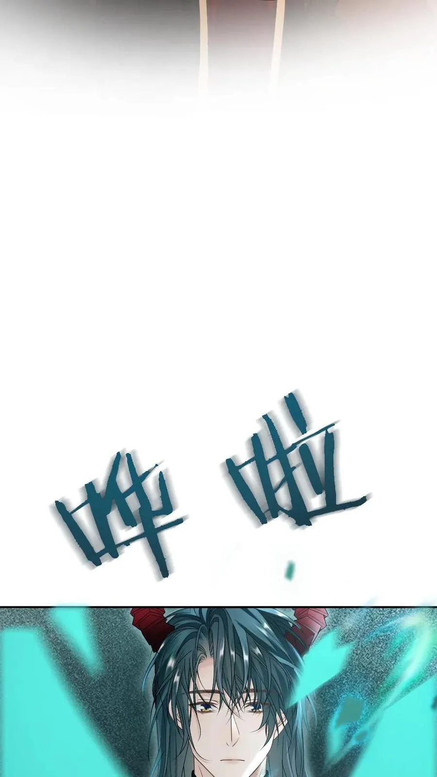 第329话 兄控登场15