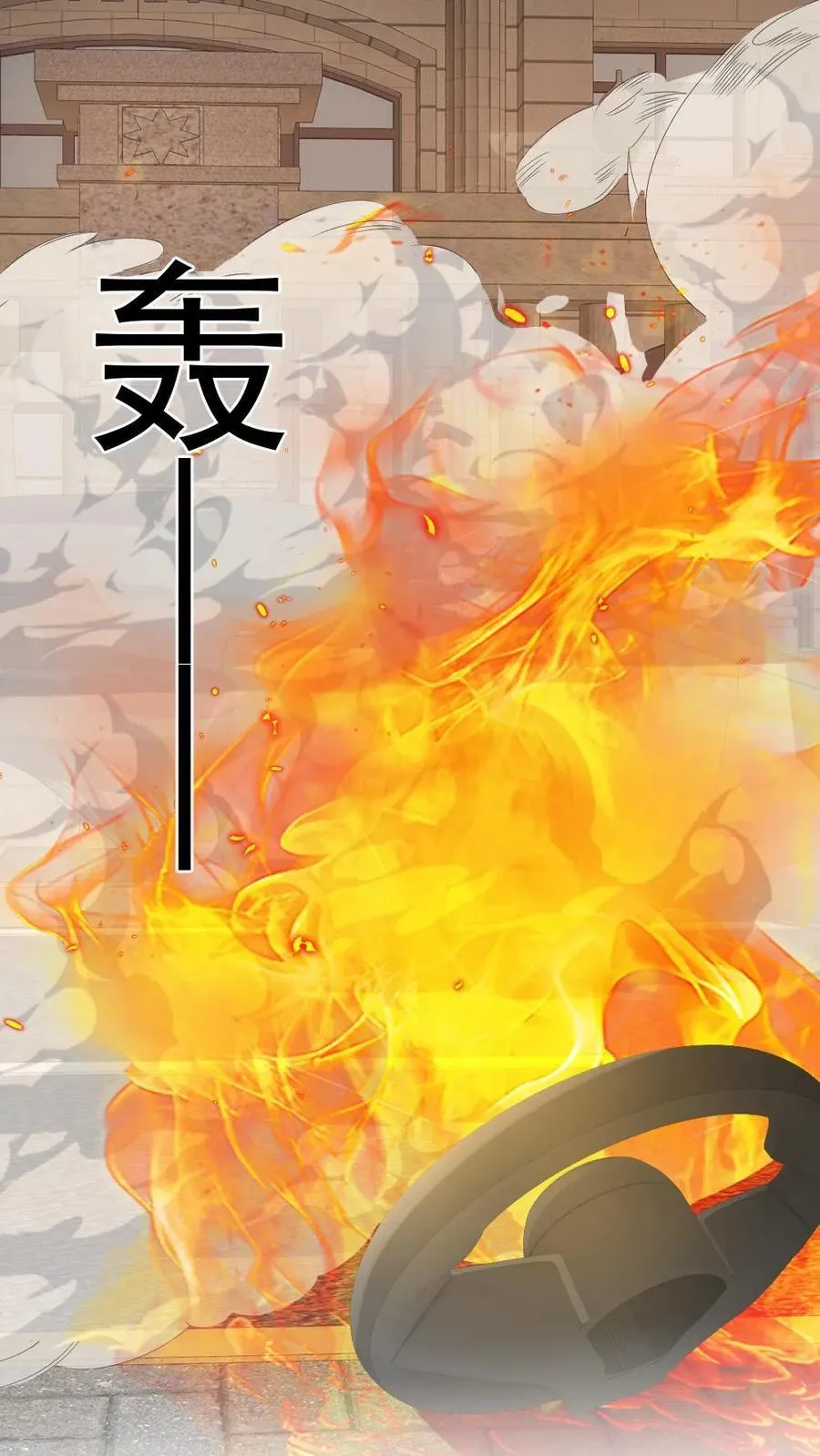 第354话 痛下杀手17