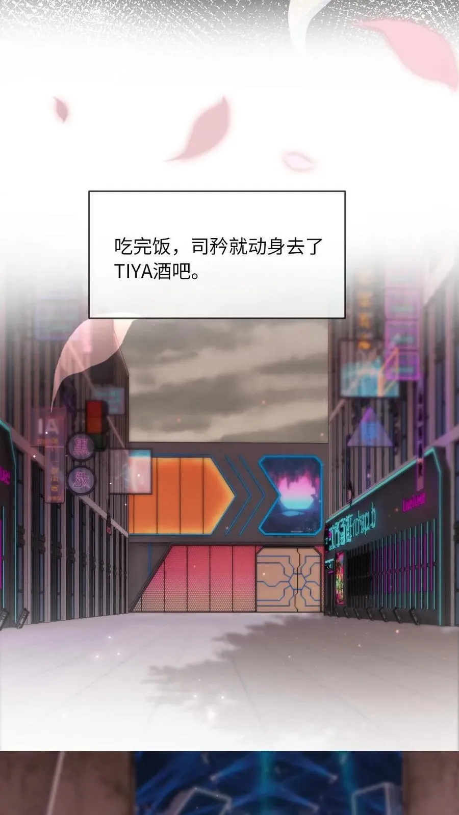 第347话 单纯小尸王被带坏了15