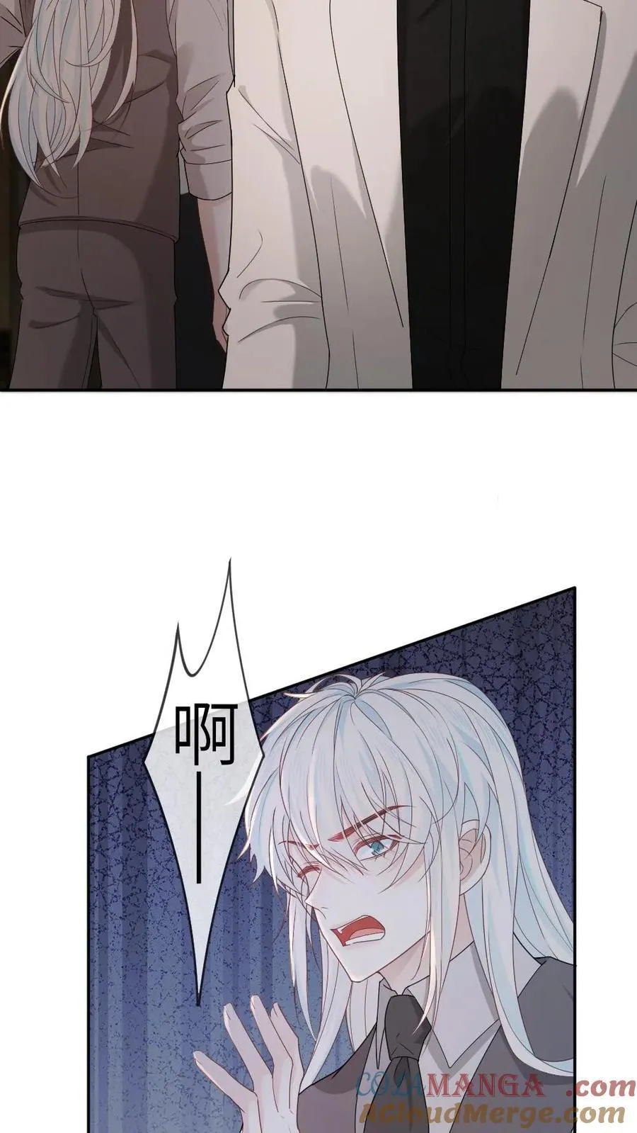 第338话 冒牌货8