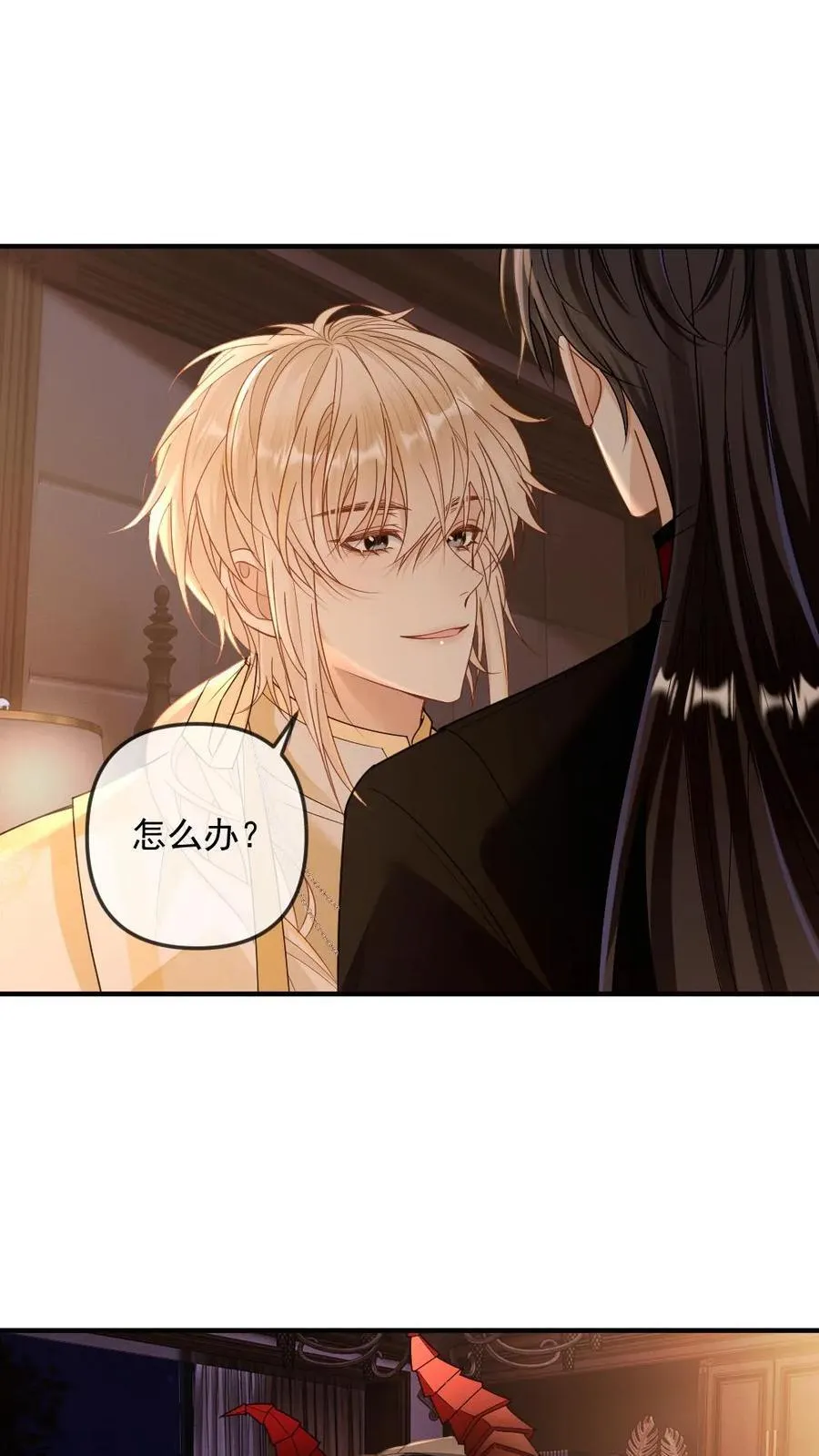 第329话 兄控登场1