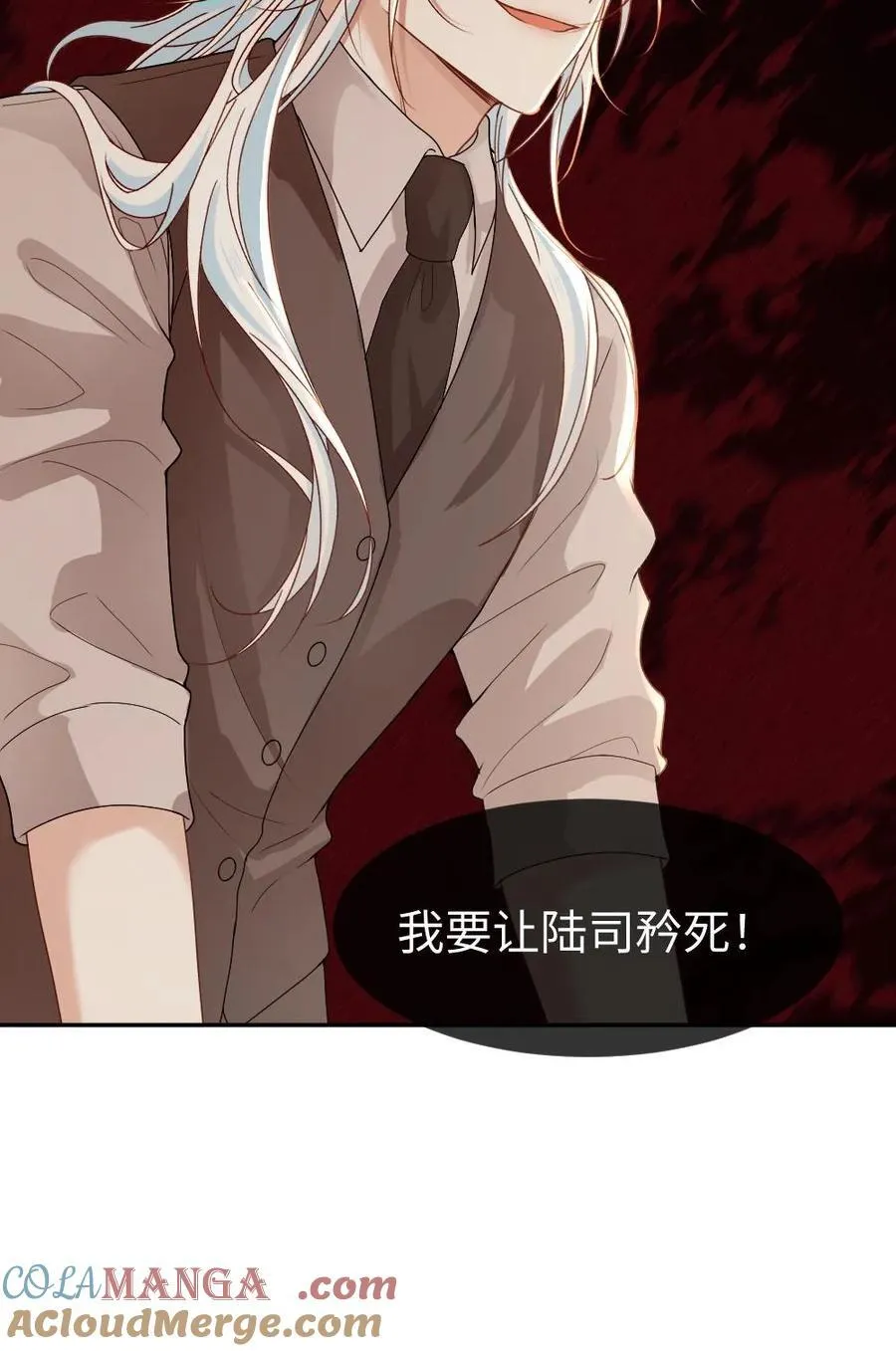 第345话 末世之谜26