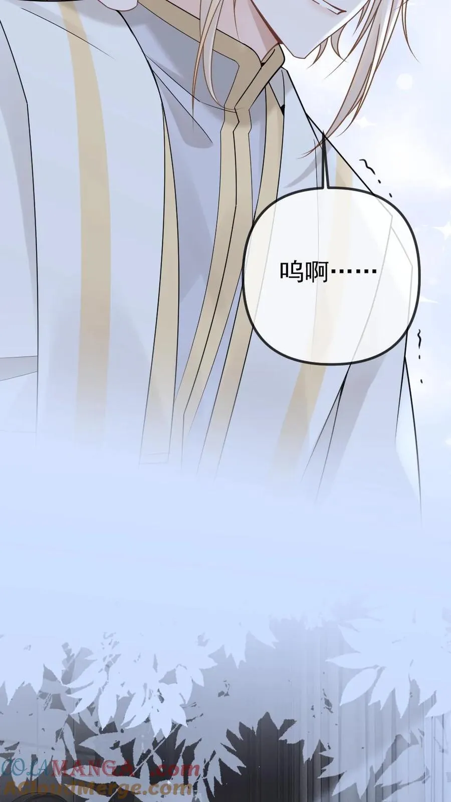 第325话 可怜的腰24