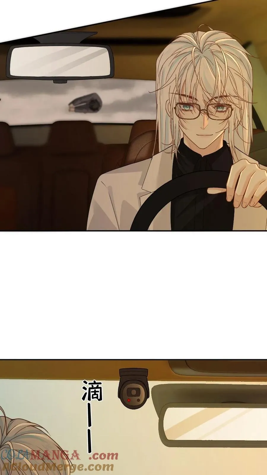 第341话 反击20