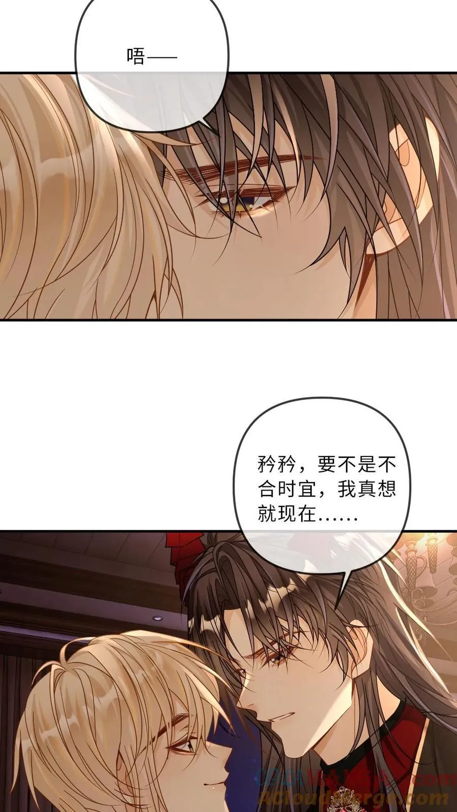 第329话 兄控登场4