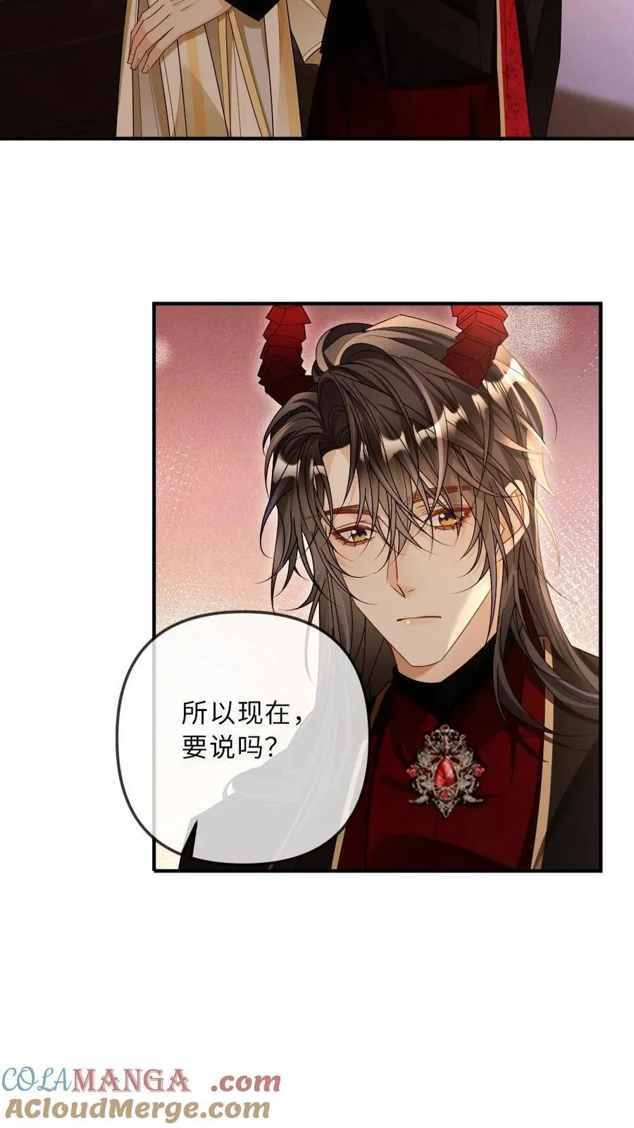 第329话 兄控登场6