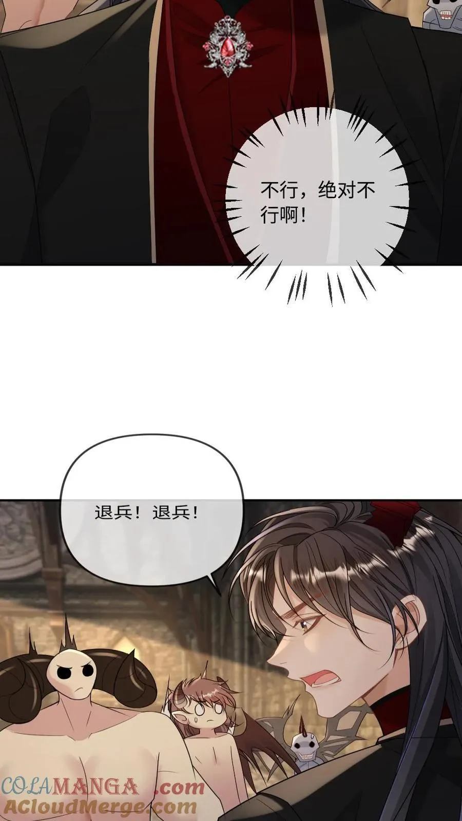 第331话 恶魔他把天使长给……4